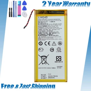 Zamiennik dla Motorola Moto G5S Bateria HG40 3000mAh XT1793 XT1794 XT1792 - Zdjęcie 1 z 5