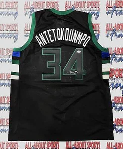 Giannis Antetokounmpo Signed Pro Style Jersey Autographed JSA R1 - Picture 1 of 5