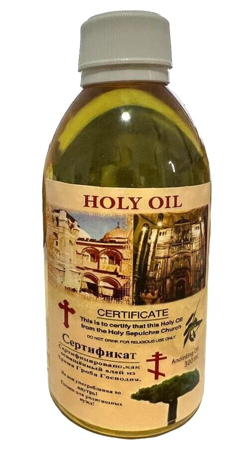Aceite de la Santa Unción certificado bendecido en Iglesia del Santo Sepulcro 300 ml Foto 1 de 1