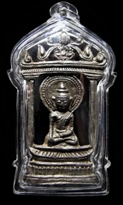 Bronze Statue Royal Burmese Buddha Back Pagoda Figure Amulet 19th C - Picture 1 of 13