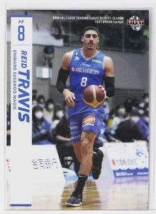 Tarjeta coleccionable de baloncesto REID TRAVIS (SUSANOO MAGIC)-2021 B.LEAGUE 1ª mitad - Imagen 1 de 3