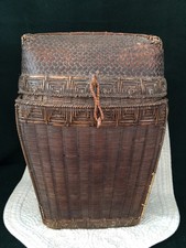 Rare Antique Collectible West African Gathering Basket 11" x 7" x 4"