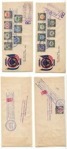 Nicaragua 2 nice cachet first day covers 1951 - Picture 1 of 1