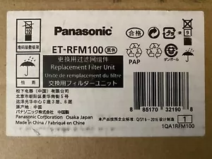 ET-RFM100 PROJECTOR AIR FILTER FOR PANASONIC PT-MZ10KL PT-MZ13KL ULN1-10 - Picture 1 of 6