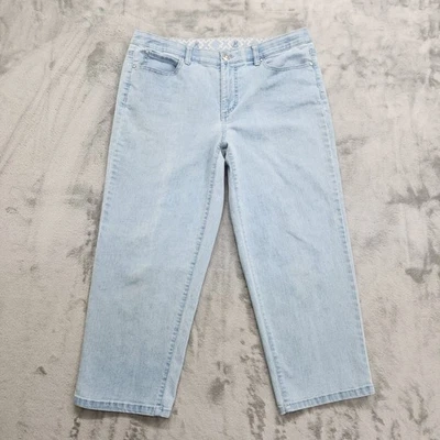 Pantalones de mezclilla elásticos capri de tiro medio lavado claro azul de la colección JM para mujer 12  Foto 1 de 4