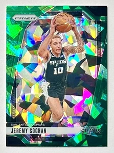 2024-25 Prizm Jeremy Sochan Green Cracked Ice Prizm Refractor SP #23 Spurs Rare - Picture 1 of 12