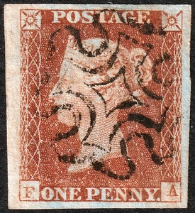 1841 BS5 SG8 1d RED BROWN PLATE 16 VERY FINE 4 LARGE MARGINS MARGINAL (FA) - Picture 1 of 2