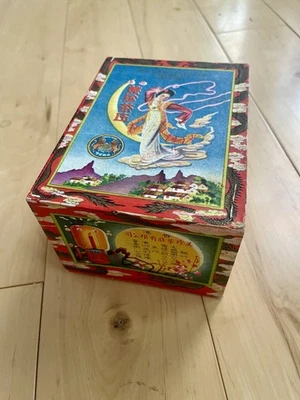 Antigua caja de té china antigua Mee Chun Co completa 7,5 oz té Wu Lung China Hong Kong Foto 1 de 4