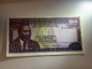 [B/1 PREFIX] KENYA 100 SHILLING 1974 P14 UNC UNCIRCULATED RARE FANCY S/N 444 END - Picture 1 of 5