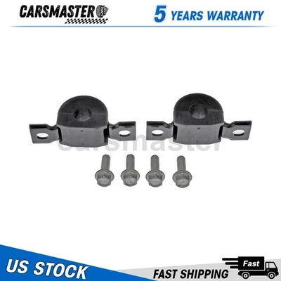 Dorman 928-518 后稳定杆衬套套件适用于 2004-2009 凯迪拉克 SRX 3.6L — 第 1/3 张图片