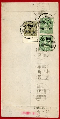 China, Ocupación Japonesa N. China 1943, 18c en Cubierta Banda Roja a Tientsin Foto 1 de 2