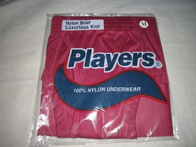 复古 80 年代球员 100% 尼龙内衣中号短裤豪华针织深红色 — 第 1/3 张图片