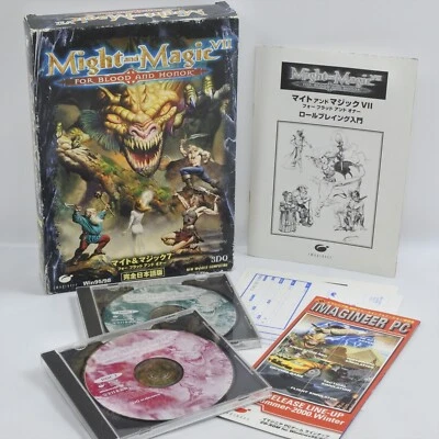 MIGHT and MAGIC VII 7 Japanese Version PC Game Windows 95 / 98 1081 - Image 1 of 4