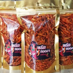 Sesamo peperoncino croccante arrosto snack vegano sapore originale snack festa x4pax - Foto 1 di 9