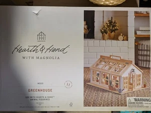 heart and hand wooden toy greenhouse - Picture 1 of 3