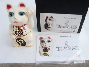 OBJECT D'ART Forma de Arte Coleccionables Finos Caja de Baratijas Jingles The Lucky #126 - Imagen 1 de 9
