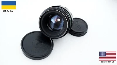 Type 5 BeLOMO Helios 44-2 58mm f/2 portrait lens M42 mount King of Bokeh Black - Image 1 of 4