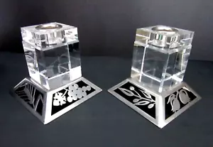 VINTAGE ANAT MAYER ISRAELI CRYSTAL with CUT-OUT METAL BASE CANDLE HOLDERS - Picture 1 of 14