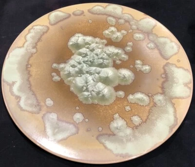 PIERREFONDS GRÈS BEAU PLAT SABLE EMAUX CRISTALLISÉS VERT D’EAU BEL EFFET IRISÉ - Photo 1/4