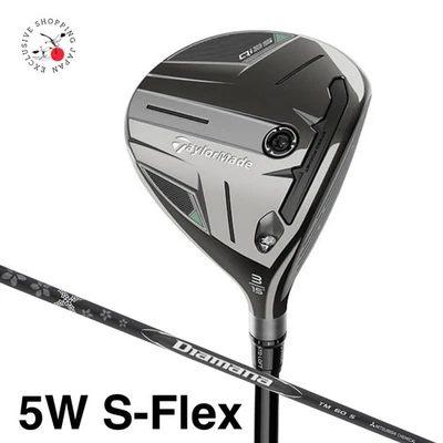 TaylorMade Golf Qi35 Fairway Wood 5W S-Flex Diamana Black TM60 Graphite Shaft - Image 1 of 4