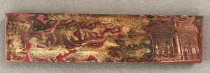 Tafel Relief Holz Geschnitzt Tiere Palast Tempel China - Bild 1 von 2