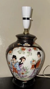 Chinese Porcelain Table Lamp - Geisha Girls - 14.5in - Picture 1 of 3