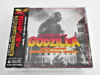 A TRIBUTE TO Godzilla Akira Ifukube SF SYMPHONIC FANTASIA COMPLETE JAPAN CD Foto 1 de 2