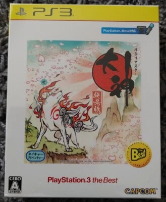Brand New Sealed Okami: Zekkeiban Capcom Japanese PlayStation 3 Best Of Limited  - Image 1 of 4