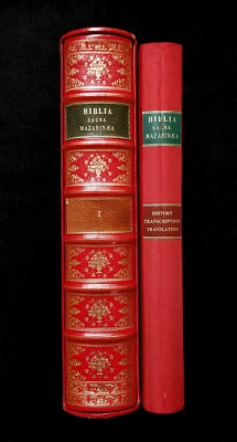 The Gutenberg Bible: BIBLIA SACRA MAZARINAEA - VOLUME I - Image 1 of 4