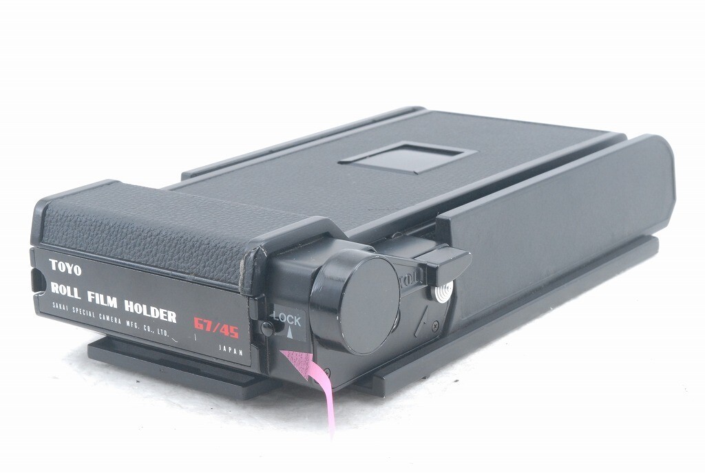 TOYO 69 ROLL FILM HOLDER 120ロール用 TOYO 69 ROLL FILM HOLDER 120ロール用