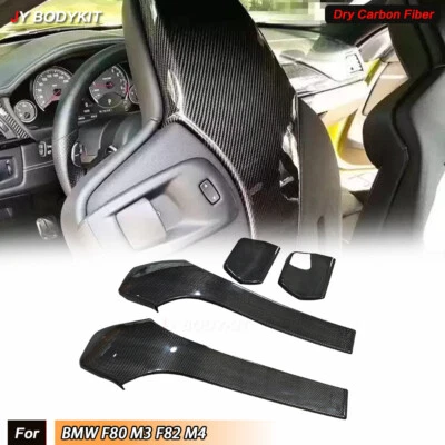 Сухие карбоновые внутренние задние чехлы отделка спинки сиденья для BMW F80 M3 F82 M4 2015+ - Изображение 1 из 4