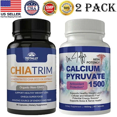 奇亚籽油减肥补充剂钙Pyruvate能量增强剂PIlls — 第 1/4 张图片