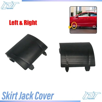 Front Left+Right Skirt Jack Cover Fit Mercedes-Benz E250 E350 E400 E550 E63 AMG - Image 1 of 4