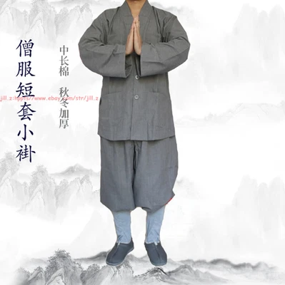 Otoño Invierno Algodón Meditación Monje Budista Ropa Conjuntos Kung Fu Shaolin Uniforme Foto 1 de 4