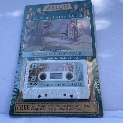 Cassette Jack & Beanstalk Red Riding Hood Caperucita AB clásico gelatina de colección Foto 1 de 4