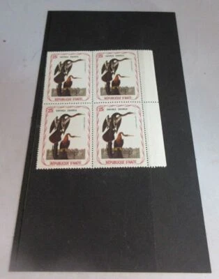 REPUBLIQUE D HAITI 25 CENTIMES BLOCK 4 STAMPS MNH & CLEAR FRONTED STAMP HOLDER - Image 1 of 3