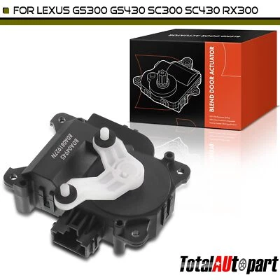 Рециркуляция привода основной смеси двери для Lexus GS300 97-05 GS400 GS430 RX300 SC430 - Изображение 1 из 4