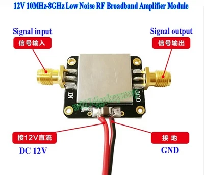 DC 12V 10MHz~8GHz 50Ω 12dB LNA Broadband RF Low Noise Amplifier Module VHF/UHF - Image 1 of 4