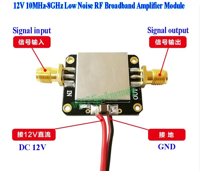 DC 12V 10MHz~8GHz 50Ω 12dB LNA Broadband RF Low Noise Amplifier Module VHF/UHF - Image 1 of 4