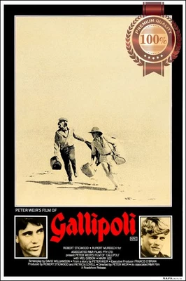 GALLIPOLI 1981 80s ORIGINAL AUS WAR MOVIE FILM CINEMA PRINT PREMIUM POSTER Foto 1 de 4