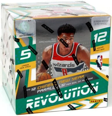 2019/20 PANINI REVOLUTION BASKETBALL CHINESE NEW YEAR BOX BLOWOUT CARDS - Image 1 of 2