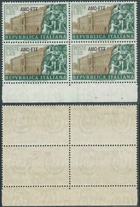 1952 TRIESTE A VANVITELLI CASERTA QUARTINA GOMMA BICOLORE MNH - QTR2 - Picture 1 of 1
