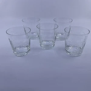 5 Noritake Sasaki Etched Bamboo Pattern Old Fashioned Glass 3 1/4” - Picture 1 of 14