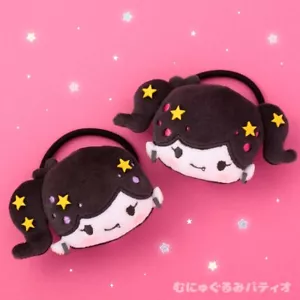 Sanrio Magical Twin Comets Gesicht Haargummi Set (mit Abzeichen) Japan limitiert neu - Bild 1 von 4