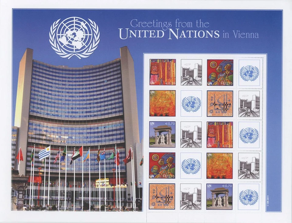 联合国 2011 年维也纳个性化绿地来自 UN SHEET SCOTT 491-95 (S-43) — 第 1/1 张图片
