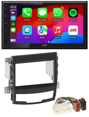 JVC Bluetooth USB MP3 2DIN DAB Autoradio für SSangYong Korando 10-13 - Bild 1 von 4
