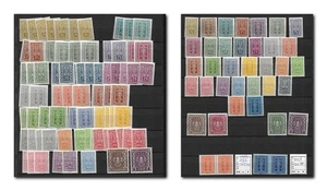 Austria 1922-1924 Symbols Right scan MNH, left MH/MNH duplicates - Picture 1 of 3