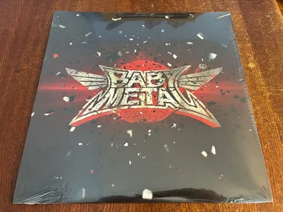 Babymetal 'Babymetal' 2016 US Vinyl 2LP 'Gimme Chocolate!!' Gatefold NEW SEALED Foto 1 de 4