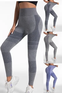Sport Leggings Damen Push Up High Waist Nahtlos & Bequem Fitness Yoga Running - Bild 1 von 26