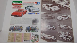 Vintage Tamiya 2-Sided Testarossa/ 961 Vehicle Poster (2 pcs) NOS Made in Japan - Picture 1 of 1